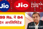 Jio Recharge Plan